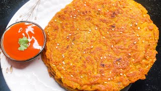 न बेलना,न गूंथना सिर्फ 5 मिनट में बानाये बहुत ही टेस्टी कुरकुरा नाश्ता || How to make breakfast ? ||