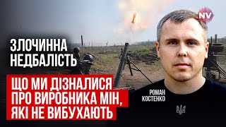 Сырский встретился с блогерами, чтобы они не разгоняли зраду – Роман Костенко