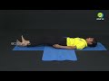 ಬಿಪಿ ಕಾಯಿಲೆ ಇದ್ಯಾ ಹಾಗಾದ್ರೆ ಈ ಯೋಗಾಸನ ಮಾಡಿ simple yoga yoga tips