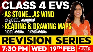 Class 4 EVS | As Stone.. As Wind | Reading and drawing maps | Oneshot  | Exam Winner