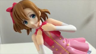 ラブライブ！高坂穂乃果プレミアムフィギュアSTART:DASH!!