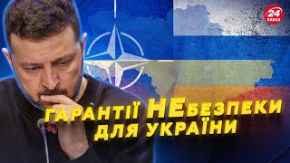 🔥ЕКСТРЕНО! Норіцина після ЗУСТРІЧІ із Зеленським! ВІДОМІ посередники у ПЕРЕГОВОРАХ України та РФ