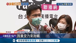 民進黨拿下中二選區 2022市長選舉林佳龍\