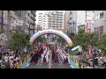 武州武蔵2017「龍神」｜浦和よさこい 南浦和東口b会場