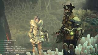 【LeiJhen】PS4 魔物獵人世界劇情 (part3)