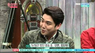 150212 신동엽과 총각파티 E01 (1/4)