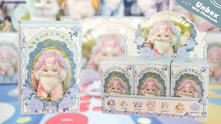 Unbox Tutulong Fantasy Forest Tea Party Series Plush Blind Box#unboxing #cute #toys #doll #plush