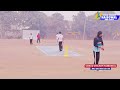 day 1 partap singh wala cricket cup 2024 @punjabcricketmania