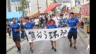 2019.7.21.    熊谷うちわ祭(4)   ~巡行祭① 巡行始めから熊谷市役所入口に集結まで~