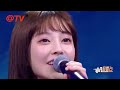 馮提莫將登2018南韓mama舞臺？男團女團大型《學貓叫》現場！