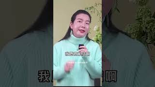 如何帮孩子升起梦想1 #周文强太太 #身心靈 #亲子教育#参加线下课程＋nineID：zy131419