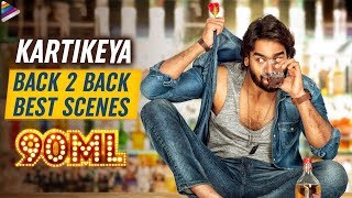 Kartikeya B2B Best Scenes | 90ML 2020 Latest Telugu Movie | Karthikeya | Ali | Telugu FilmNagar