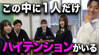 【悪春】恋愛系の質問になった途端ノリノリになるメンバーがいたw