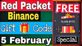 Special Red Packet Code Today | Crypto Coin | binance Red Packet Code Today Dollar💲Money💰