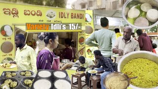 Never Heard This Variety Idli, This Young Couple Serve Akki,Ragi,Jowar,Sago Idli | Street Food India