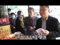 anhui 30 year snack chinese version of sushi 7 yuan each sold out in 3 hours