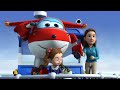 superwings s1 ep.32 พากย์ไทย