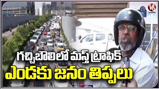 Traffic Diversions In Gachibowli To Kondapur Area, Public Facing Problems | V6 News