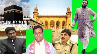 Hyderabad Khabarnama 22-08-2017 | indtoday | Hyderabad News | Urdu News