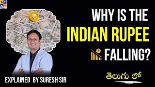 Explained by Suresh Sir : Why is the Indian Rupee falling? | LTX Classes |