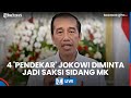 🔴 Jurus Anies-Ganjar, Minta 4 Menteri Jokowi Jadi Saksi di MK, Pengamat: Mungkin Tak Ditanggapi