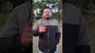 সফলতার প্রথম ধাপ #motivation #viralvideo