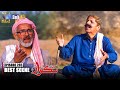 Bachul Ain Leemay Mein Talaq.! | Takrar - Ep 265 | Best Scene | SindhTVHD Drama