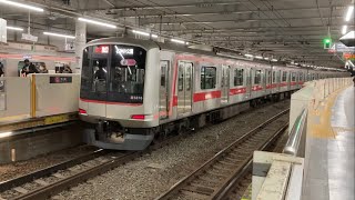 東急5050系5176F 菊名駅発車