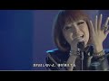 灼眼のシャナⅢ final 「one」 ~ ed2現場版