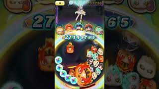 全種族ウォッチ無しで200万超ダメージ出す！～イサマシ編～#ぷにぷに