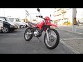 ★xtz125　ブラジルヤマハ　始動走行チェック動画　★