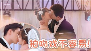 吻戲片場名場面！韓商言佟年\u0026吳白艾情第一次結婚沒經驗，差點走錯新房！💗我的時代你的時代花絮  Dt Appledog’s Time｜胡一天、李一桐、楊紫、李現