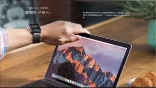 Macbook 簡單介紹 給沒(剛)接觸mac的朋友