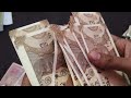 buy 10 rupees ending 786 notes value 2 rupees s jagannathan notes bundle important update in last