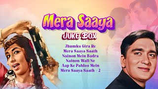 Jhumka Gira Re... Mera Saaya All Songs 4K Video Jukebox | Sunil Dutt | Sadhana | Lata Mangeshkar
