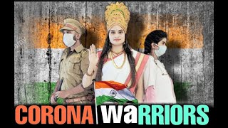 Tribute To Corona Warriors | Rohit Kale Choreography | Naach Indori