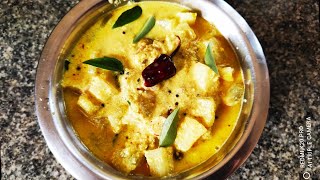 வெள்ளரிக்காய் மோர் கறி/kerala style cucumber moru curry in Tamil