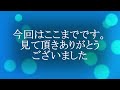 【資格・試験】消防設備士「機械に関する基礎的知識」その1