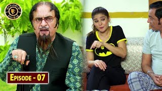 Bulbulay | Season 2 | Episode 7 | Top Pakistani Drama