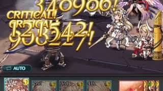 【グラブル】20/01 光殴りパ(最大砲7700万)　トライアルテスト【ルシオ・リミジャンヌ・クビラ】