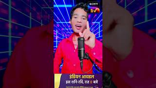 छलकत हमरो जवनिया niraj bewafa niraj aktiv #viral #indianidol13 #indianfood