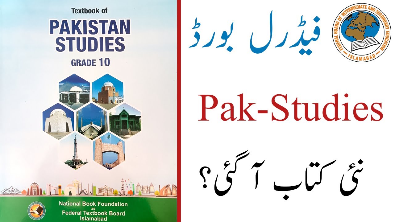 Pakistan Studies Class IX X PDF Muhammad Ali Jinnah All, 42% OFF