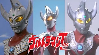 Ultraman Taro (Character Tribute) ウルトラマンタロウ Theme [ENG SUBS]