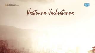 Vastunna vachestunna #Nani27.. #V.. WhatsApp status..