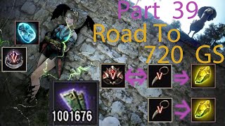 【BDO】 Black Desert -Road To 720Gs Part39:存100萬地下寺廟雜物 越存越多錢把戒指換好一點ww 東:特恩拉德戒指