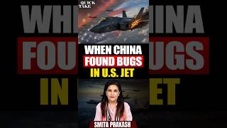 Lessons for India from the U.S.-China Spy War | Quick Take with Smita Prakash