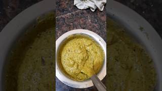 palli Pudina Chutney#పుదీనా చట్నీ రుచి కోసం మాత్రమే కాదు, పేగుల ఆరోగ్యం కోసం తినండి#2023