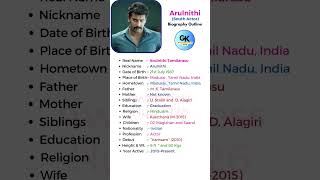 🎬Arulnithi (South Actor) Biography: #shorts #short #youtube #ytshorts #biography #arulnithi #movie