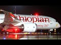 Doha DOH  🇶🇦 - Addis-Abeba ADD 🇪🇹 | Ethiopian Airlines| Boeing 787-800 | Flight review