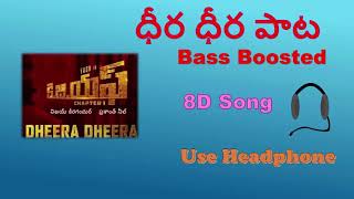 KGF #Dheera Dheera Song 8D | #KGF 3D song